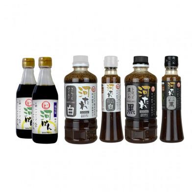 ふるさと納税 防府市 河村社長の焼肉のたれ&amp;ポン酢6本セット