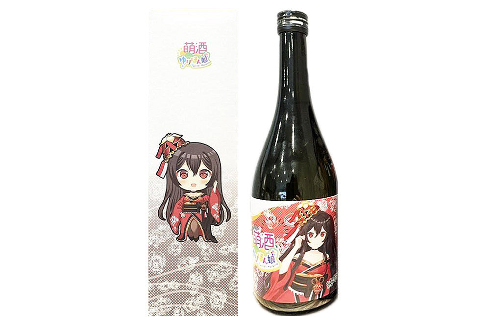 【萌酒】御殿鞠あやめ（純米吟醸）とカレーセット [カレー ビーフ 酒 日本酒 レトルト 純米吟醸酒 萌酒 御殿鞠あやめ 秋田誉酒造 由利高原鉄道 ユリテツ 由利鉄 由利本荘市 亀の尾 秋田流花酵母 お