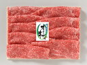 【ふるさと納税】オリーブ牛 肩 焼しゃぶ 400g 牛肉 肉 お肉 国産 国産牛 ブランド牛 讃岐牛 和牛 黒毛和牛 精肉 スライス 贈答 贈答用 ギフト プレゼント 手土産 料理 すきしゃぶ しゃぶしゃぶ おかず グルメ お取り寄せ おすすめ おいしい カワイ 香川県 高松市 送料無料