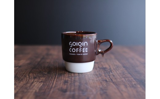 【波佐見焼】SOIGIN COFFEE　ロゴ入りスタッキングマグカップ（ブラウン）＋ドリップバッグ5個