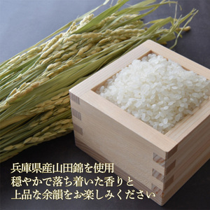 【 雪雀 】 純米大吟醸 雪雀伝説 三割 一升