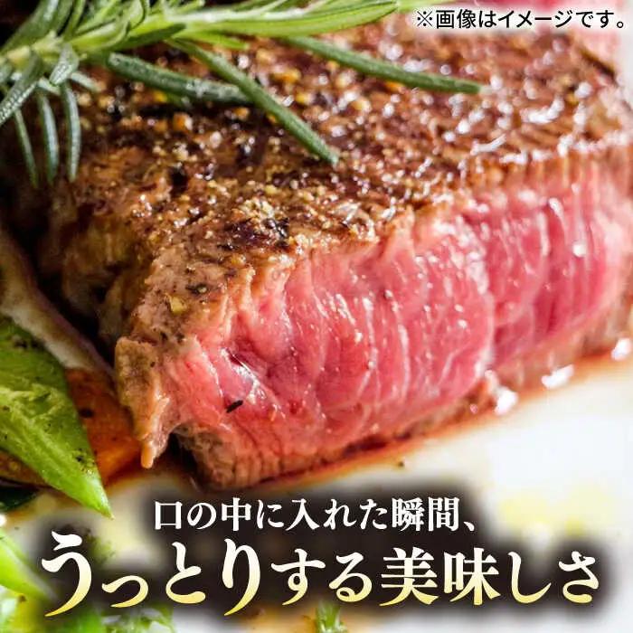 【敬老の日】【30日間バター熟成】 壱岐牛 A5ランク赤身希少部位  ステーキ 200g×4枚 部位おまかせ（雌）《 壱岐市 》【 KRAZY MEAT 】 [JER005] のし ギフト その他・加