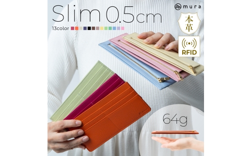 シナモントープ MURA わずか5mmの薄型 長財布 レディース 本革 財布 革 薄い 薄型長財布 小銭入れ サフィアーノレザー カード入れ 薄型 スリム おしゃれ かわいい さいふ シンプル 軽量 