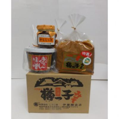 ふるさと納税 喜多方市 樽っ子セット