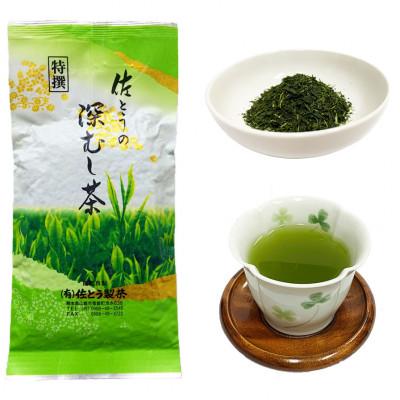 ふるさと納税 山鹿市 特せん茶 6点セット |  | 02