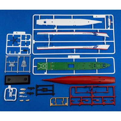 ふるさと納税 川崎市 JP20 1/700 海上保安庁 巡視船 PLH-33 れいめい 塗装済みプラモデル |  | 03