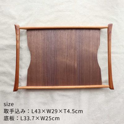 ふるさと納税 糸島市 【ブラックウォールナット×けやき】43cm 中サイズ の 木製トレー 家具工房 橙 [AZF008] |  | 03