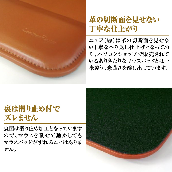 リストレスト付きの本革マウスパッド（ブラウン）_イメージ2