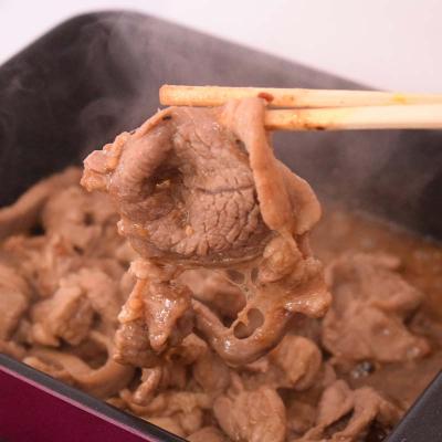 ふるさと納税 釧路市 旨味ラムジンギスカン 果汁とワイン仕立て 600g (300g×2袋) ラム F4F-8515 |  | 02