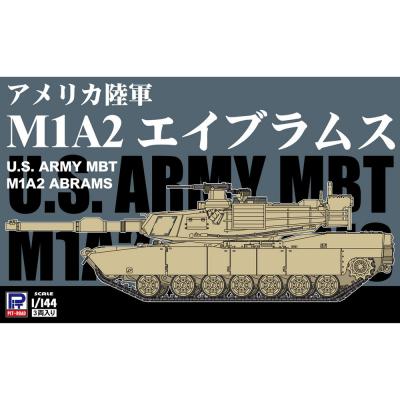 ふるさと納税 川崎市 【SGK13】1/144 アメリカ陸軍 M1A2 エイブラムス