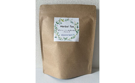 ビーナスセレクション リーフタイプ 3種類 各100g セット ブレンドティー ハーブティー ハーブ リラックス 美味しい プレゼント 贈り物 sincerely herb あこ茶 神奈川県 茅ヶ崎市