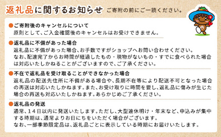 お香・お線香の香りのセット【たんかん香・パッション香・ウヤがなし(たんかん）・ウヤがなし(パッション）】4個セット
