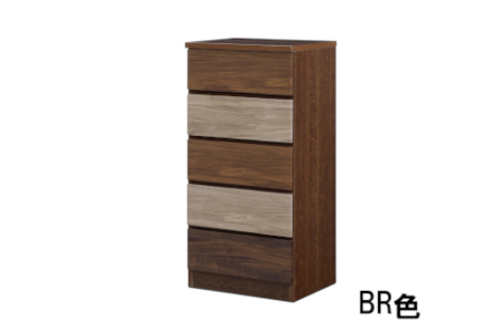 スリムチェスト ワルツ 幅50-5段 隙間収納【諸富家具】：C109-008