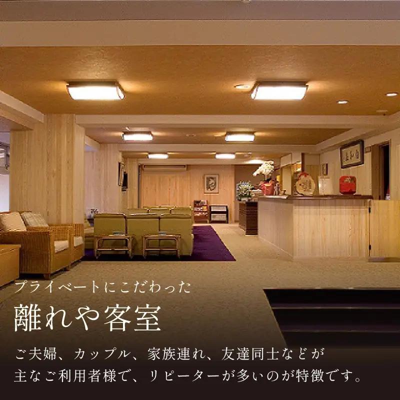 あわら温泉 宿泊利用券 9,000円分 ／ 宿泊券 利用券 旅館 ホテル チケット ペア 観光 旅行 源泉 大浴場 露天風呂 [aw013-c014]