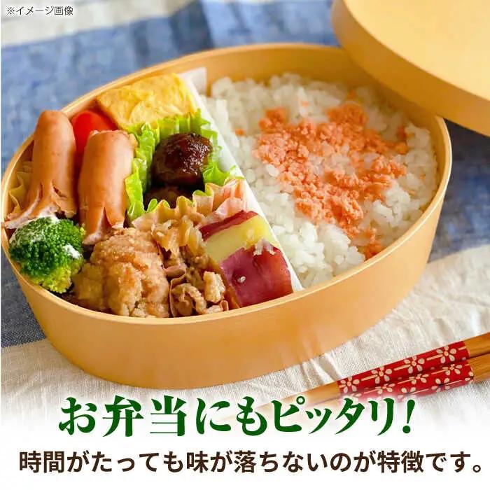 農家の食べてるお米(ひのひかり)5kg 【道の駅 水辺プラザかもと】[ZEG005]