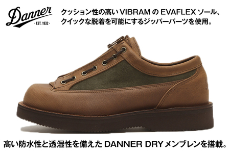 DANNER 紳士靴 カスケードレンジ ブラウン【27.5cm】