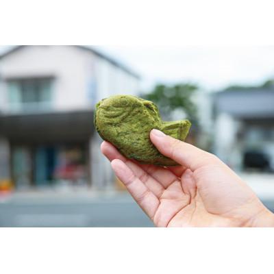 ふるさと納税 飯塚市 お茶屋さんが本気で作った抹茶たい焼き8尾入り(飯塚市) |  | 01