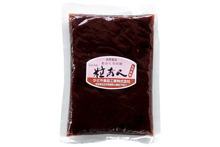 粒あん 340g×5袋 秋田県 仙北市 和菓子 製菓材料