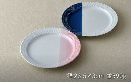 NB 117【波佐見焼】大人気オリジナルセットアップ商品 食器 皿【陶芸ゆたか/natural69】[NB117] 波佐見焼