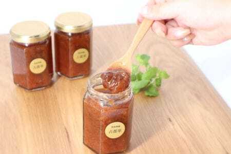 古都華 ジャム 3本セット ギフトBOX　11-121