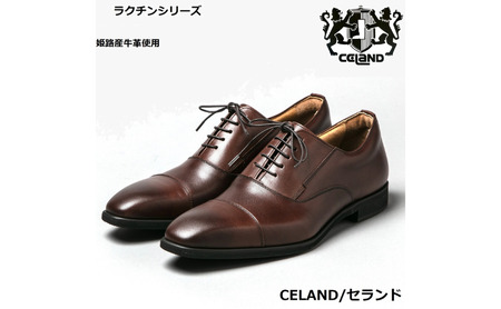 CELAND 牛革ラクチン軽量ビジネスシューズ 紐タイプ 紳士靴 (ストレートチップ）ダークブラウン CE1201 ファッション 男性 メンズ  26.0cm