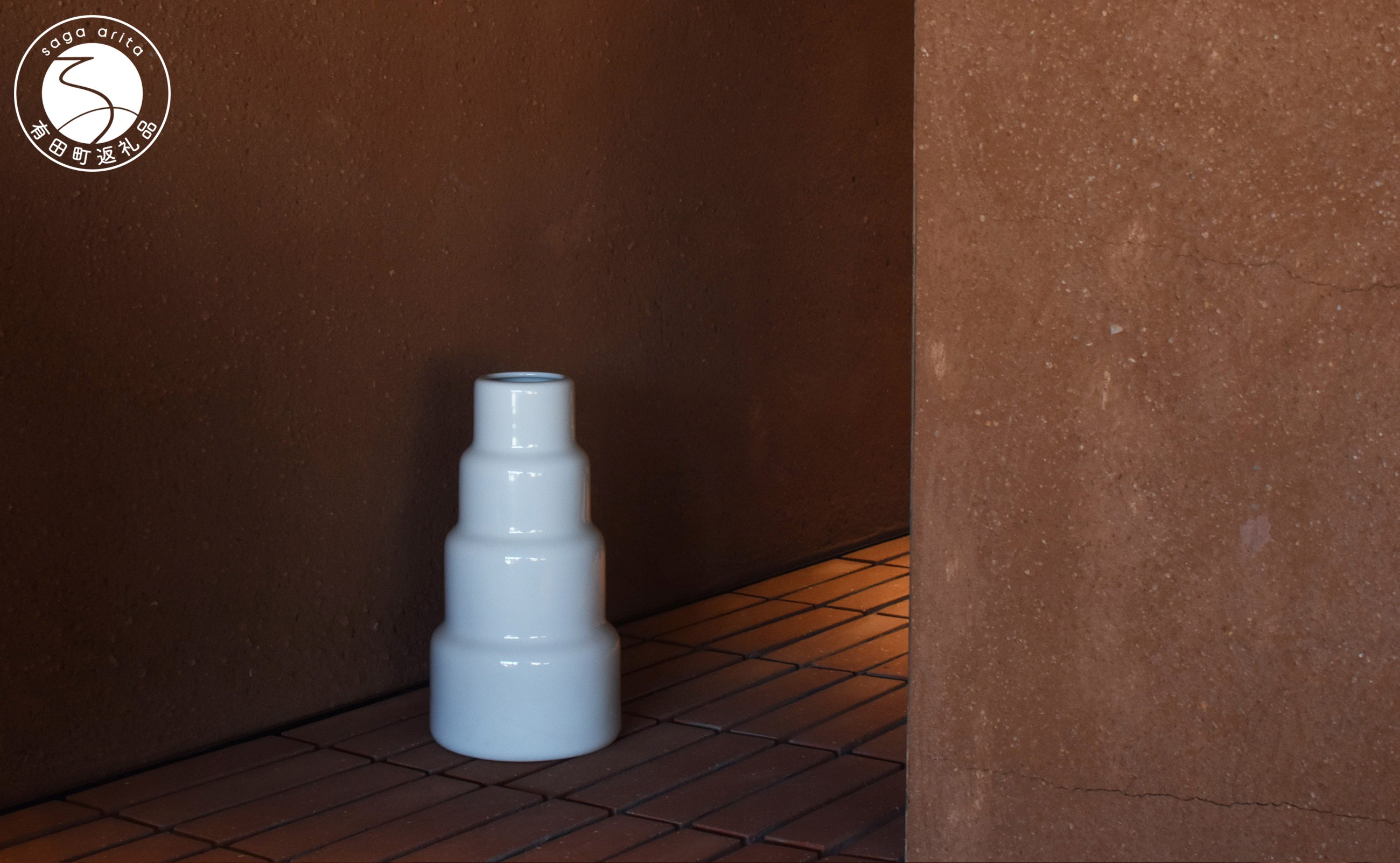 
                  1616/ S&B Vase High White【1616/arita japan】有田焼 ショルテン＆バーイングス デザイン オランダ 花器 花瓶 ベース 白磁 白 シンプル シック モダン ギフト 新築祝い お祝い eb049
                