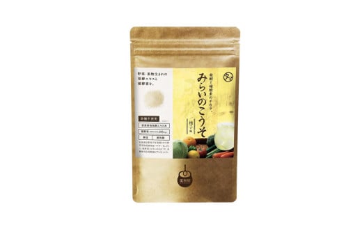 みらいのこうそ 1袋 柚子味 | 美粉屋 みらいのこうそ 未来の酵素 酵素 ドリンク 酵素粉末 酵素サプリ 酵素ドリンク 酵素ドリンクサプリ 酵素ドリンクファスティング ビタミンC ビタミンC ドリンク 補酵素 タマチャンショップ 大分県 中津市