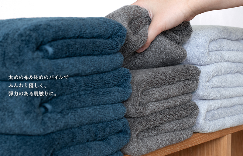 Jovia ジョヴィア バスタオル 4枚（ネイビー）【日本製 泉州タオル 吸水 日用品 たおる ロングヘア】 G2860