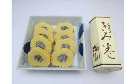 【土岩かまぼこ】≪2025年12月29日発送≫かまぼこ詰合せ（桜） ｜ かまぼこ 蒲鉾 カマボコ ちくわ 竹輪 ねりもの 練り物 練物 魚肉 すり身 惣菜 加工品 おかず おつまみ 酒の肴 詰合せ セ