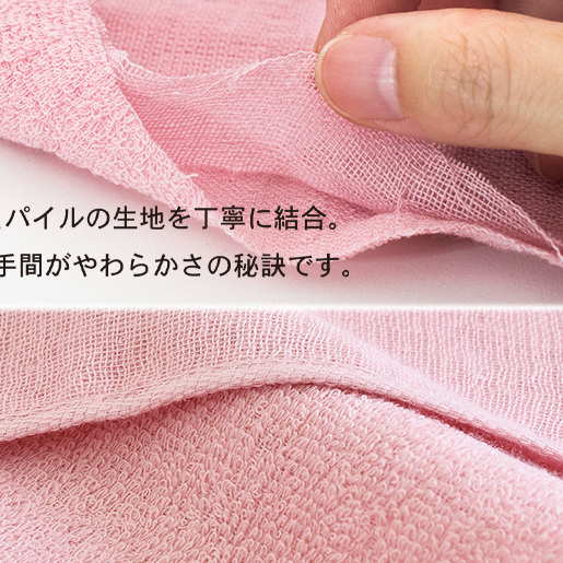 【スピード発送】カラーガーゼ バスタオル オリーブグリーン 3枚セット【バスタオル 泉州タオル 吸水 普段使い シンプル 日用品 たおる】 G5332_イメージ3