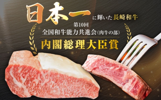 長崎和牛 リブローススライス 約500g / 牛肉 すき焼き すきやき しゃぶしゃぶ 薄切り リブロース りぶろーす スライス ロース 牛 ブランド牛 和牛 / 大村市 / まるしん商会[ACCD01