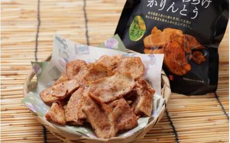 黄金かわらけかりんとう 60g×4袋〈岩手県産もち小麦「もち姫」100%使用〉【cbk115-set-60x4】