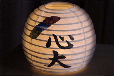 【小嶋庵 京提灯】名入れ五丸提灯 Mサイズ