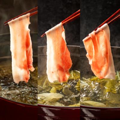 ふるさと納税 紋別市 【ホワイトデー】喜多牧場のしゃぶしゃぶセット |  | 02