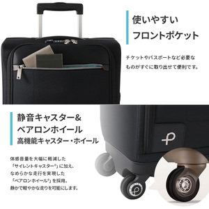 PROTeCA MAXPASS SOFT3 TR_No.12836 03(ネイビー) 23リットル プロテカ マックスパス ソフトキャリー キャリーケース スーツケース 旅 キャリー かばん バッグ 