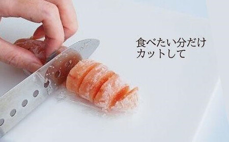 【定期便全3回】やまや 【訳あり】熟成無着色明太子切子（冷凍）1kg×3回