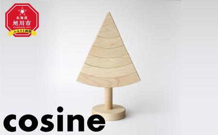 旭川家具　コサイン　ムービングツリー ｜ 家具 家具 家具 家具 家具 _03618