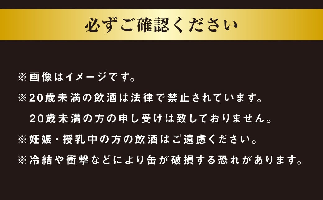 【ギフト】スーパードライ 350ml×24本（1ケース）