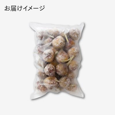 ふるさと納税 新宮町 冷凍いちじく約2キロ【とよみつひめ】.AA324 |  | 03