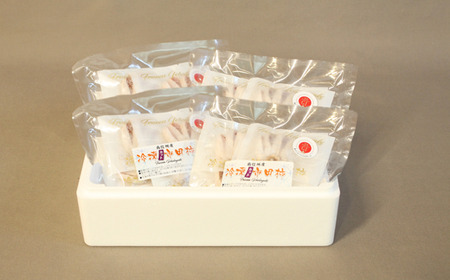 TK24-25A  冷凍カット市田柿 Mサイズ 800g （200g×4） // 長野県 南信州 干し柿 高級ドライフルーツ 高糖度 冷凍フルーツ