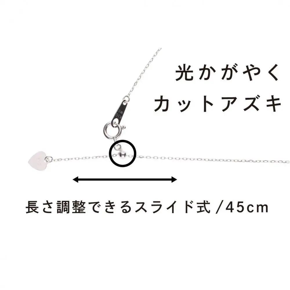 無調色 アコヤ真珠（日本） 8.0mm  ダイヤモンド K10 イエローゴールド ペンダント ネックレス（チェーン付き）