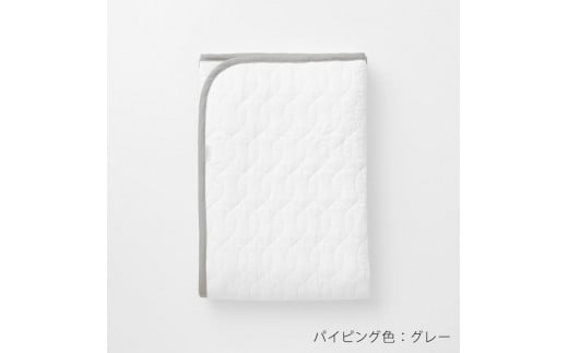 【大東寝具】～オールシーズン快適に使える敷パッド～　京和晒綿紗　ガーゼ敷パッド（脱脂綿入り）4層（グレー・ダブル）