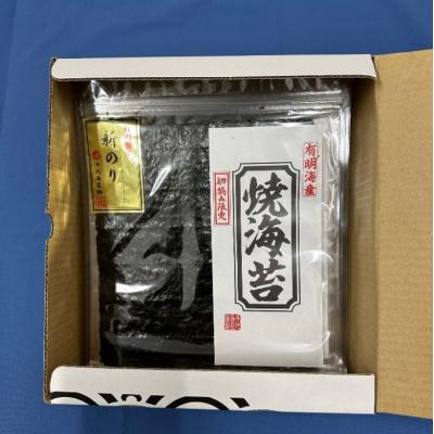 ふるさと納税 小郡市 新海苔 福岡有明のり 有明海産 初摘み限定 焼海苔 5セット[No5354-2108] |  | 01