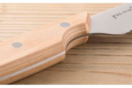 H17-41 ◇貝印 パン切りナイフ pas mal（パマル） WAVECUT 240mm （AB5630）