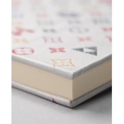 ふるさと納税 与謝野町 御朱印帳(モノグラム柄) |  | 02