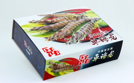 【訳アリ】活き〆急速冷凍車エビ（生食可・約1800g）【先行受付】- 2025年8月より順次発送 海老 車えび 車海老 冷凍 生エビ 国産 養殖 えび天 エビフライ 塩焼き 人気 沖縄県 八重瀬町