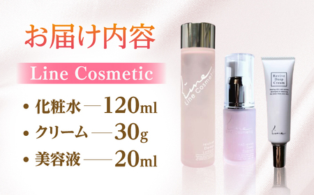 Line cosmetic(R)化粧品 [VBJ024] コスメ 美容 化粧 ケア