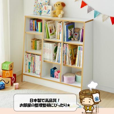 ふるさと納税 あわら市 絵本本棚 幅89cm ホワイト