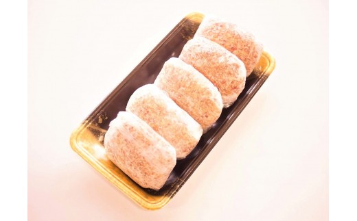 
                  ttn175土佐あかうしハンバーグ5個
                