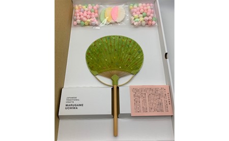 丸亀の縁起菓子【おいり】と伝統工芸士が手掛ける【おいりうちわ】のセット 黄色